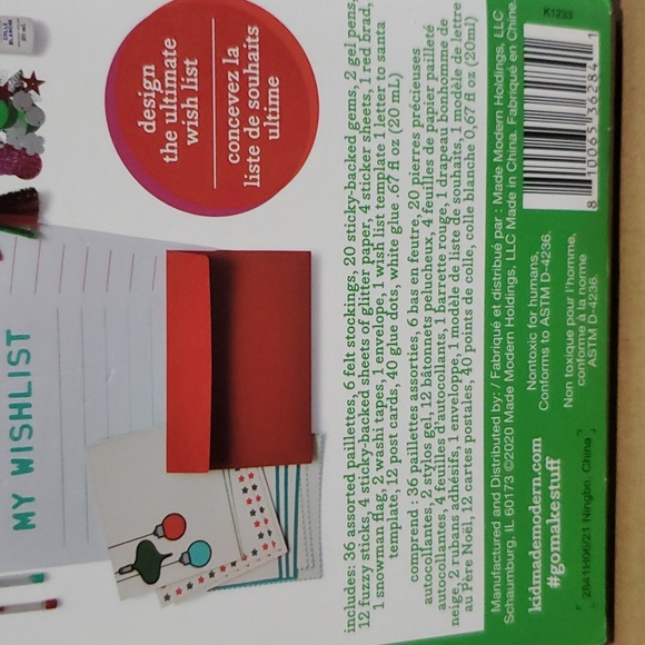 DESIGN YOUR OWN HOLIDAY CARDS - Picture 8 of 8